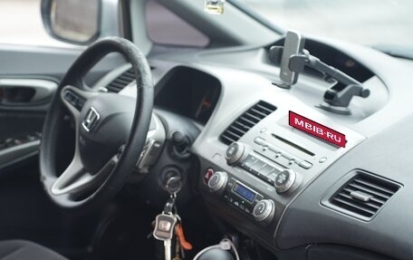 Honda Civic VIII, 2007 год, 550 000 рублей, 10 фотография