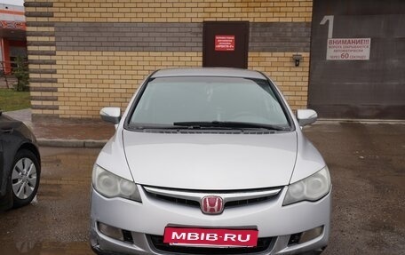 Honda Civic VIII, 2007 год, 550 000 рублей, 20 фотография