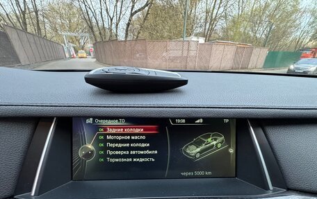 BMW 7 серия, 2013 год, 2 850 000 рублей, 31 фотография