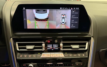 BMW 8 серия, 2020 год, 7 740 000 рублей, 18 фотография