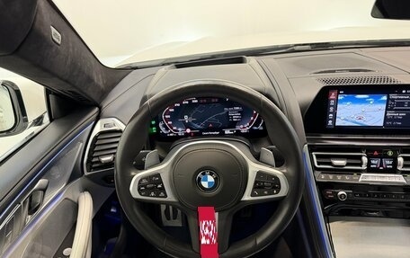 BMW 8 серия, 2020 год, 7 740 000 рублей, 11 фотография