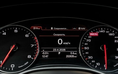 Audi A7, 2014 год, 2 000 000 рублей, 17 фотография