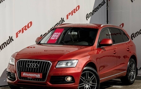 Audi Q5, 2012 год, 1 890 000 рублей, 3 фотография