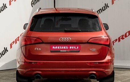 Audi Q5, 2012 год, 1 890 000 рублей, 7 фотография