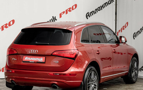Audi Q5, 2012 год, 1 890 000 рублей, 8 фотография