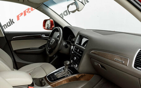 Audi Q5, 2012 год, 1 890 000 рублей, 13 фотография