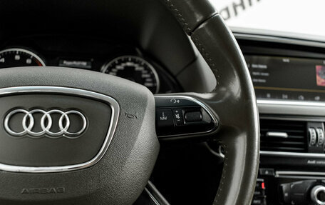 Audi Q5, 2012 год, 1 890 000 рублей, 17 фотография