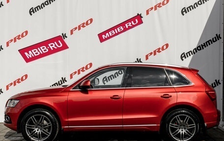 Audi Q5, 2012 год, 1 890 000 рублей, 9 фотография