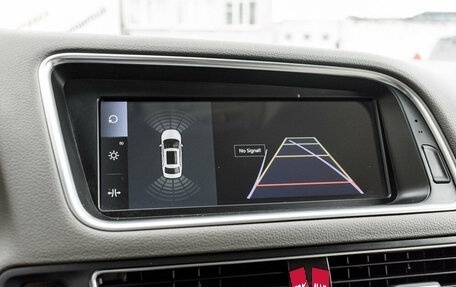 Audi Q5, 2012 год, 1 890 000 рублей, 21 фотография