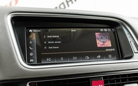 Audi Q5, 2012 год, 1 890 000 рублей, 22 фотография