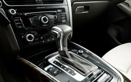 Audi Q5, 2012 год, 1 890 000 рублей, 25 фотография