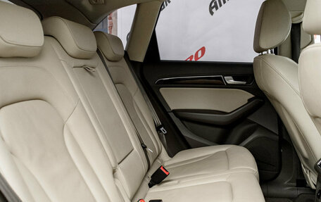 Audi Q5, 2012 год, 1 890 000 рублей, 27 фотография