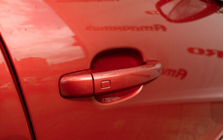 Audi Q5, 2012 год, 1 890 000 рублей, 31 фотография