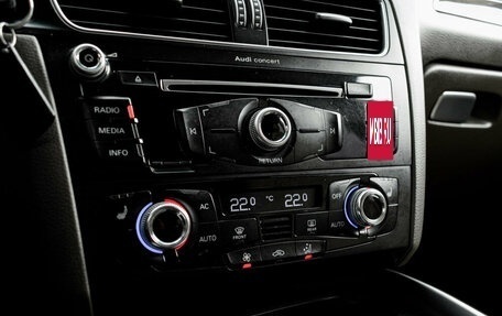 Audi Q5, 2012 год, 1 890 000 рублей, 23 фотография