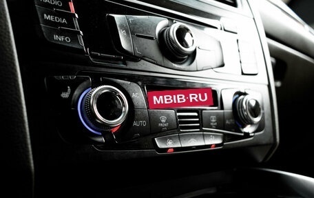 Audi Q5, 2012 год, 1 890 000 рублей, 24 фотография