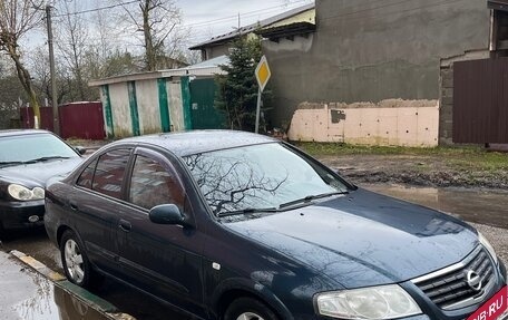 Nissan Almera Classic, 2008 год, 450 000 рублей, 3 фотография