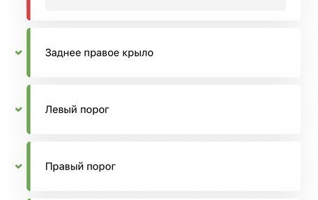 Volkswagen Tiguan II, 2018 год, 2 950 000 рублей, 18 фотография