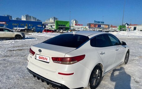 KIA K5 II, 2019 год, 1 190 000 рублей, 7 фотография