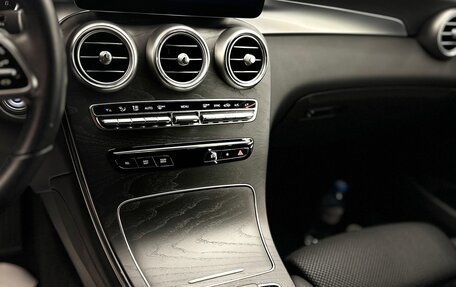 Mercedes-Benz GLC, 2020 год, 5 400 000 рублей, 11 фотография