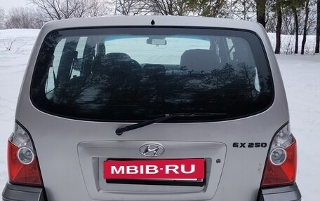 Hyundai Terracan I, 2002 год, 870 000 рублей, 3 фотография