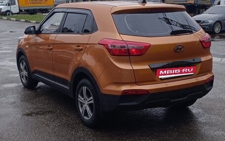Hyundai Creta I рестайлинг, 2017 год, 1 590 000 рублей, 5 фотография