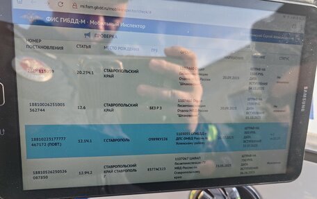 Toyota Allion, 2016 год, 1 620 000 рублей, 6 фотография