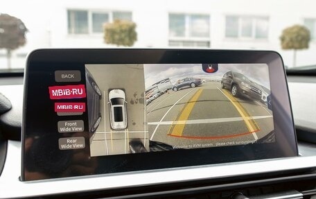 Chery Tiggo 7 Pro, 2020 год, 1 295 000 рублей, 14 фотография