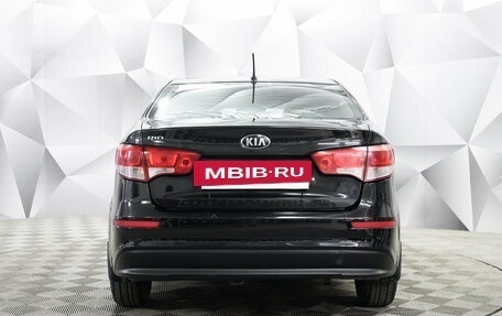 KIA Rio III рестайлинг, 2015 год, 949 000 рублей, 3 фотография