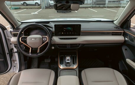 Haval Jolion, 2024 год, 1 495 000 рублей, 16 фотография