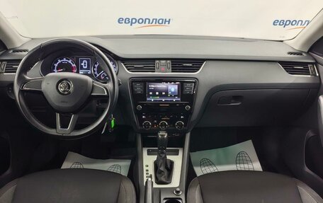 Skoda Octavia, 2020 год, 2 125 000 рублей, 8 фотография