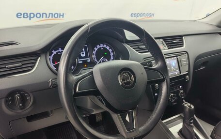 Skoda Octavia, 2020 год, 2 125 000 рублей, 7 фотография