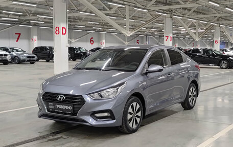 Hyundai Solaris II рестайлинг, 2017 год, 1 249 000 рублей, 5 фотография