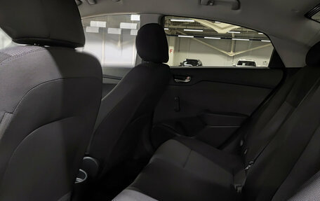 Hyundai Solaris II рестайлинг, 2017 год, 1 249 000 рублей, 16 фотография