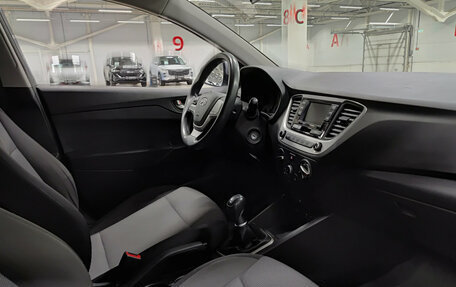 Hyundai Solaris II рестайлинг, 2017 год, 1 249 000 рублей, 15 фотография