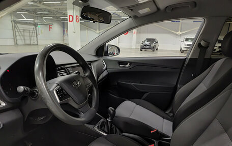 Hyundai Solaris II рестайлинг, 2017 год, 1 249 000 рублей, 20 фотография