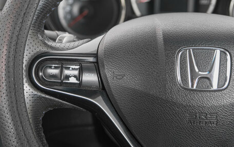 Honda Fit Shuttle I рестайлинг, 2014 год, 1 099 000 рублей, 17 фотография