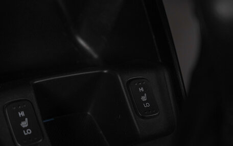 Honda Fit Shuttle I рестайлинг, 2014 год, 1 099 000 рублей, 21 фотография