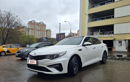 KIA Optima IV, 2019 год, 1 500 000 рублей, 5 фотография