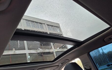 KIA Optima IV, 2019 год, 1 500 000 рублей, 12 фотография