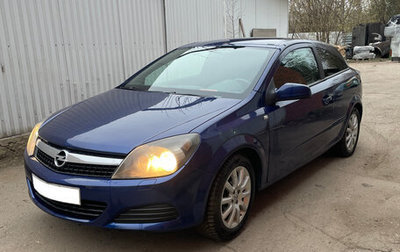Opel Astra H, 2006 год, 490 000 рублей, 1 фотография
