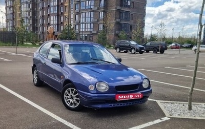 Toyota Corolla, 1997 год, 199 000 рублей, 1 фотография