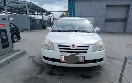 Chery Fora (A21), 2007 год, 380 000 рублей, 1 фотография