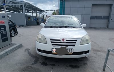 Chery Fora (A21), 2007 год, 380 000 рублей, 1 фотография