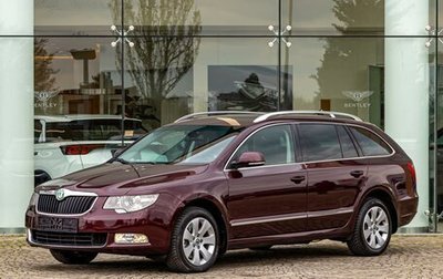 Skoda Superb III рестайлинг, 2012 год, 1 195 000 рублей, 1 фотография