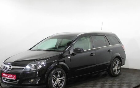 Opel Astra H, 2008 год, 600 000 рублей, 1 фотография