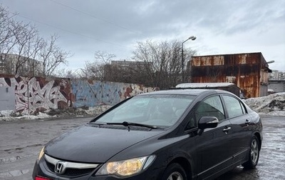 Honda Civic VIII, 2009 год, 690 000 рублей, 1 фотография