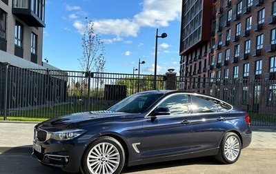 BMW 3 серия, 2019 год, 3 399 999 рублей, 1 фотография