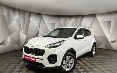 KIA Sportage IV рестайлинг, 2016 год, 1 795 000 рублей, 1 фотография