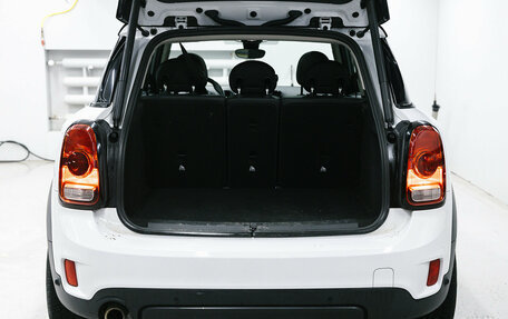 MINI Countryman II (F60), 2019 год, 1 990 000 рублей, 31 фотография