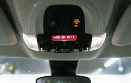 MINI Countryman II (F60), 2019 год, 1 990 000 рублей, 26 фотография